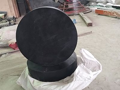 安乡县GJZ板式橡胶支座的主要功能工作原理